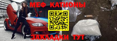 трава Лесосибирск