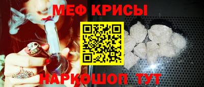 каннабис Ликино-Дулёво