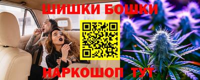 мяу мяу мука Ливны