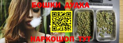 трава Лесосибирск