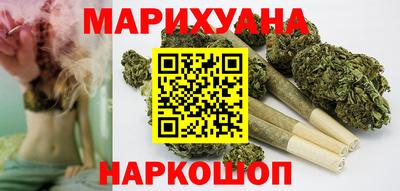мяу мяу мука Ливны