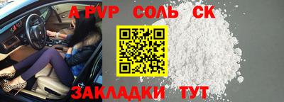 каннабис Ликино-Дулёво