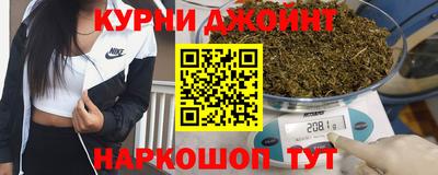 трава Лесосибирск