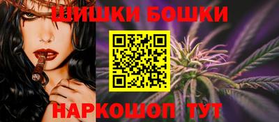 трава Лесосибирск