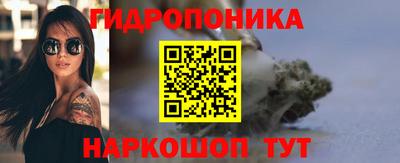 мяу мяу мука Ливны