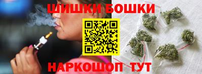 трава Лесосибирск