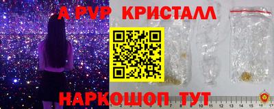 каннабис Ликино-Дулёво
