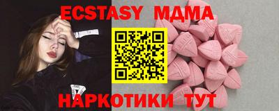 каннабис Ликино-Дулёво
