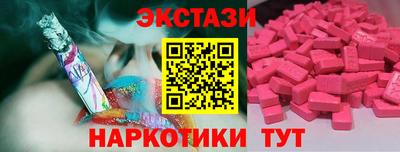 мяу мяу мука Ливны