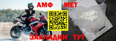 трава Лесосибирск