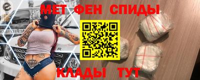 трава Лесосибирск