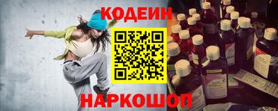 каннабис Ликино-Дулёво