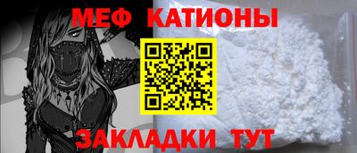 трава Лесосибирск