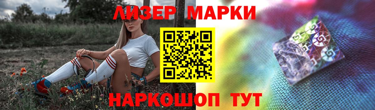 LSD-25 экстази ecstasy  Вход с VPN  ЛСД экстази  Дивногорск  LSD-25 экстази ecstasy 